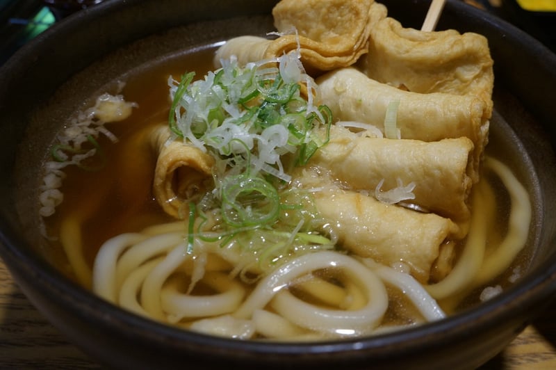 Asian Food